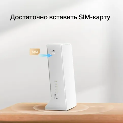 Mercusys MB230-4G фото 3