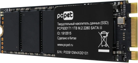 Твердотельный накопитель PC Pet SATA-III 1TB PCPS001T1 M.2 2280 OEM... фото 4