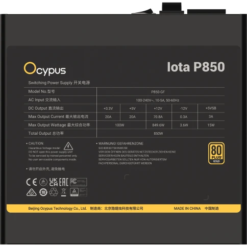 Ocypus Iota-P850-G1FFBK024X-EU фото 5