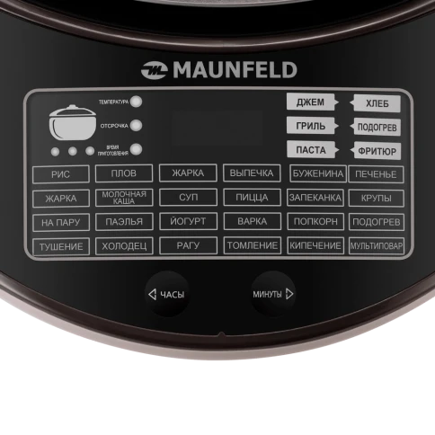 MAUNFELD MF-1621BR фото 4