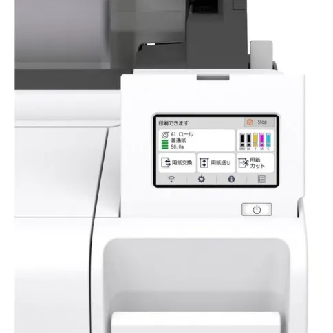Canon iPF TM-240 6242C003 фото 3