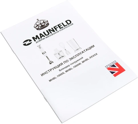 Maunfeld MHBL.1000W фото 5