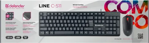 Defender 45511 фото 2