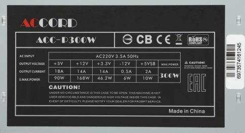 Accord ACC-P300W фото 5
