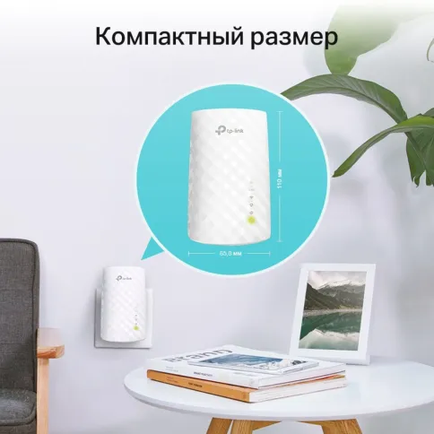 Усилитель Wi-Fi/ AC750 OneMeshTM WiFi Range Extender, 300Mbps at 2.4G фото 6