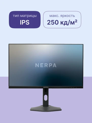 Монитор NERPA 24'' 1920x1080, IPS, 178/178, 5ms, 250cd/m2, 1000:1, 75H фото 3