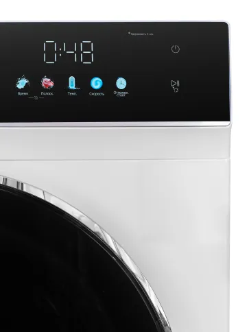 Delonghi BELINDA L 1026 VI фото 14
