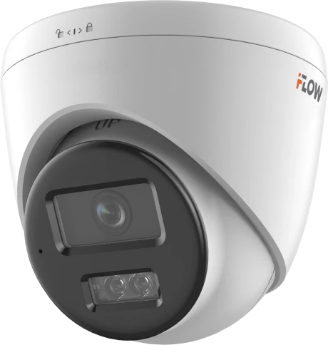 2Мп уличная IP-камера с гибридной Smart-подсветкой и встроенным микрофоном, 1/2.9'' CMOS матрица, объектив 2.8мм, угол 103, мех ИК-фильтр, 0.005Лк@F1.6, 19201080@25к/с, H.265/H.265+/H.264/H.264+/MJPEG HLC коридорный режим DWDR, 3D DNR, BLC, ИК-п фото 1