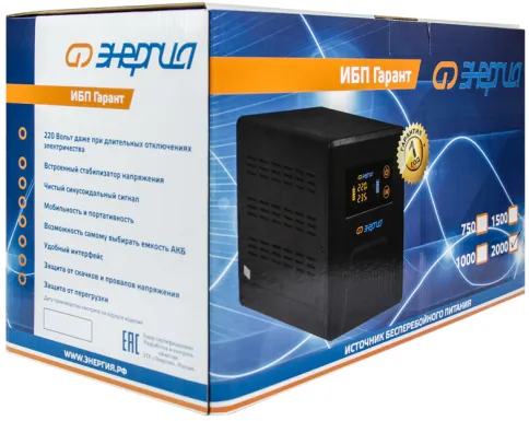 ИБП Гарант-2000 24В 2000 ВА ЭНЕРГИЯ/ UPS Garant-2000 24V 2000 VA ENERG фото 10