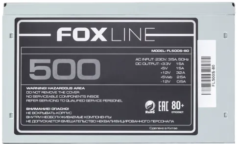 Foxline FL500S-80 фото 3