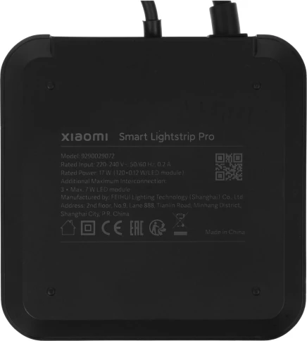 Умная светодиодная лента Xiaomi Smart Lightstrip Pro 120св./м 17В 2м ( фото 21
