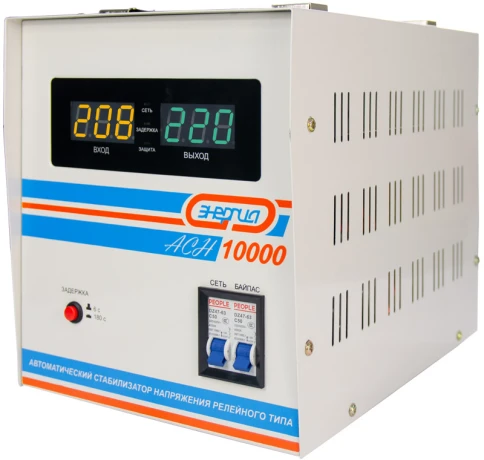 Стабилизатор  АСН-10 000  ЭНЕРГИЯ с цифр.дисплеем/ Stabilizer ASN-10 0 фото 3