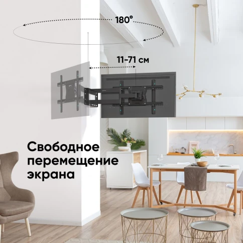 ONKRON M7L фото 3