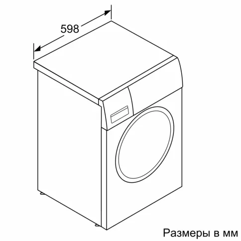 Bosch Series 6 WGK244Z0ME фото 5