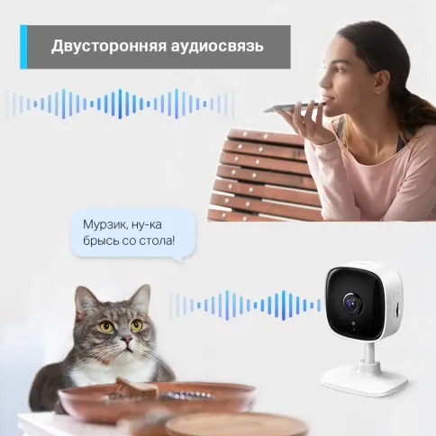 Камера/ 1080P indoor IP camera, Night Vision, Motion Detection, 2-way фото 6