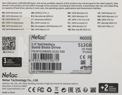 Твердотельный накопитель Netac SATA-III 512GB NT01N600S-512G-S3X N600S 2.5" [NT01N600S-512G-S3X] фото 8