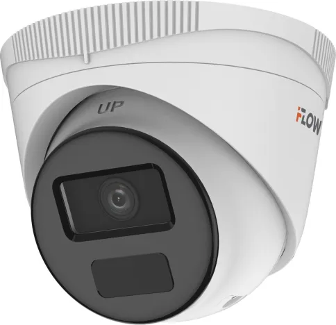 2Мп уличная IP-камера с ИК-подсветкой до 30м и встроенным микрофоном, 1/2.9'' CMOS матрица, 19201080@25к/с, объектив 2.8мм, угол 94, мех ИК-фильтр, 0.01Лк@F2.2, H.265/H.265+/H.264/H.264+ DWDR, 3D DNR, HLC BLC, Smart ИК, встроенный микрофон, обна фото 1