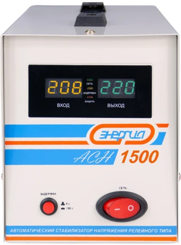 Стабилизатор  АСН- 1500  ЭНЕРГИЯ с цифр. дисплеем/ Stabilizer ASN-1500 фото 2