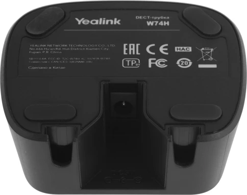 Телефон IP Yealink W74P черный фото 7