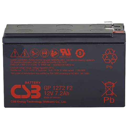 Батарея CSB серия GP, GP1272 F2, напряжение 12В, емкость 7.2Ач (разряд 20 часов), макс. ток разряда (5 сек.) 130А, ток короткого замыкания 304А, макс. ток заряда 2.8A, свинцово-кислотная типа AGM, клеммы F2, ДxШxВ 150.9x64.8x98.6мм., вес 2.4кг., срок служ фото 1