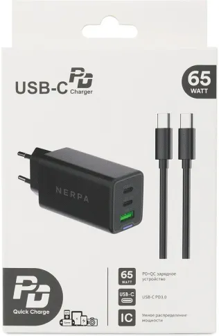 NERPA PD333CBX 65W фото 5