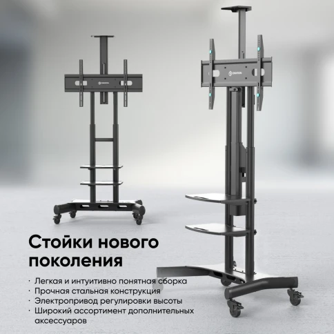 ONKRON TS1881 Elift BLACK фото 10