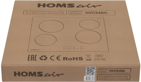 HOMSAir HVC64BK фото 22
