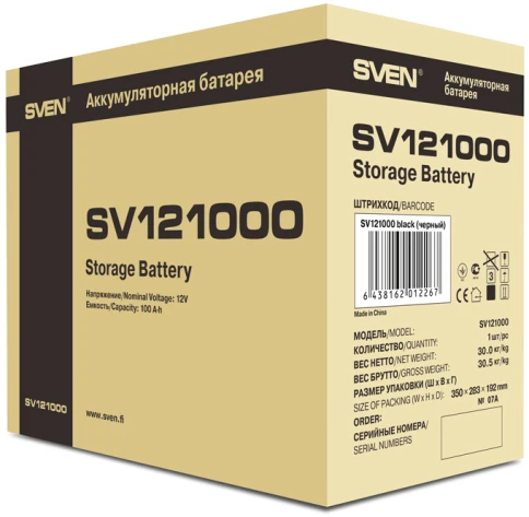 Батарея SVEN SV 121000 (12V 100Ah), напряжение 12В, емкость 100А*ч,... фото 6