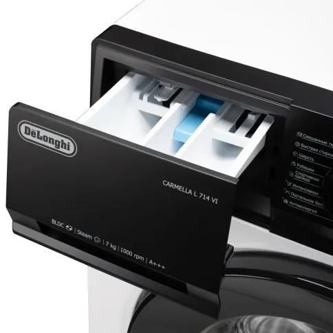 Delonghi CARMELLA L 714 VI фото 16