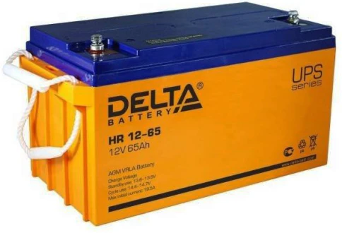 Батарея DELTA серия HR, HR 12-65, напряжение 12В, емкость 65Ач (разряд 10 часов),  макс. ток разряда (5 сек.) 650А, макс. ток заряда 19.5А, свинцово-кислотная типа AGM, клеммы под болт М6, ДxШxВ 350х167х179мм., вес 23.4кг., срок службы 10-12 лет./ Battery фото 1