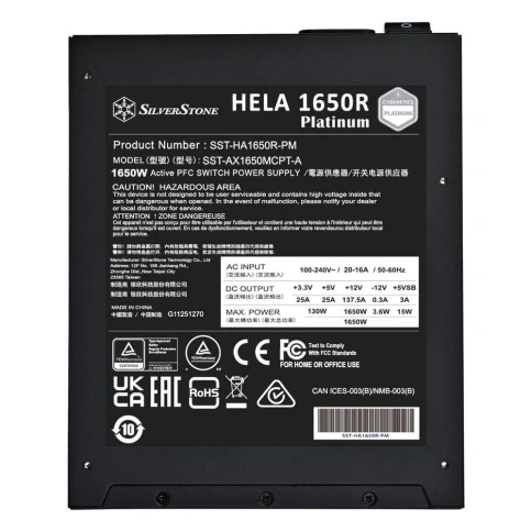 SilverStone G540HA165R0M220 фото 3