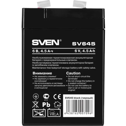 Батарея SVEN SV 645 (6V 4.5Ah), напряжение 6В, емкость 4.5А*ч, макс. т фото 2