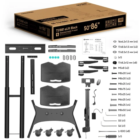 ONKRON TS1881 Elift BLACK фото 12
