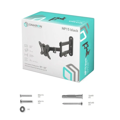 Кронштейн для телевизора ONKRON NP15 BLACK фото 8