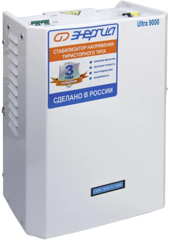 Стабилизатор ЭНЕРГИЯ  9 000 ВА серии Ultra/ Stabilizer ENERGY 9,000 VA фото 1