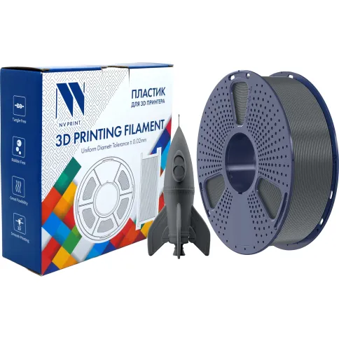NV-PRINT NV-3D-PLA-HS-GREY фото 2