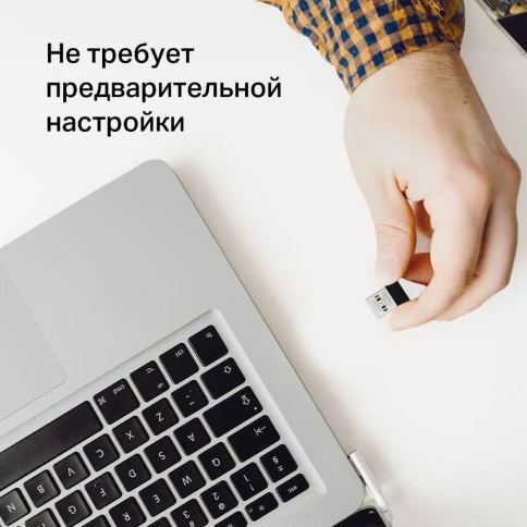 Адаптер Wi-Fi/ AC650 Nano Wi-Fi USB Adapter фото 7