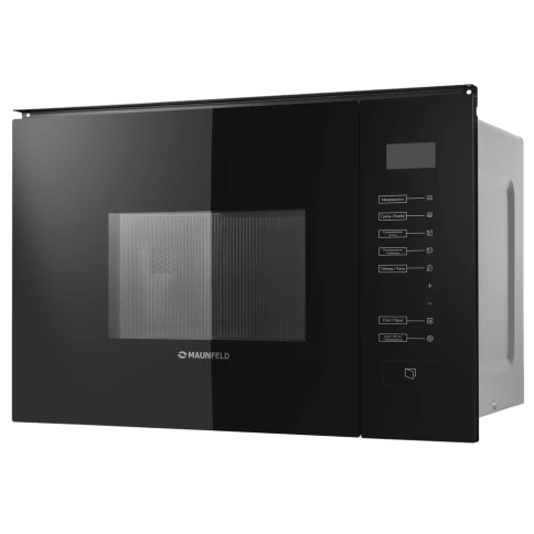 Maunfeld MBMO.20.8GB фото 2