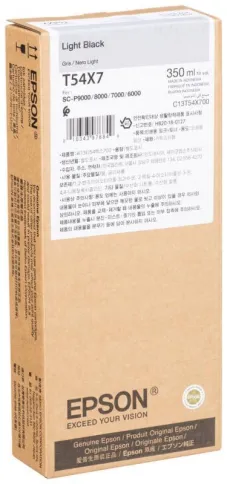 Epson C13T54X700 фото 2