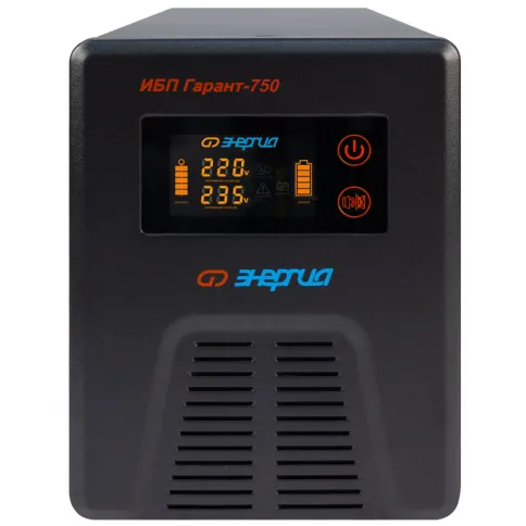 ИБП Гарант- 750 12В 750 ВА ЭНЕРГИЯ/ UPS Garant - 750 12V 750 VA ENERGY фото 2