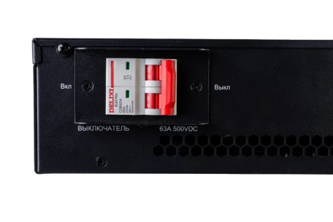 Systeme Electric для SRTSE 5-10K 2 поколения, 12В 9Ач 16 шт, картриджн фото 8
