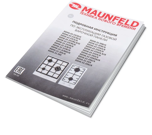 Maunfeld EGHS.43.33CS/G фото 19