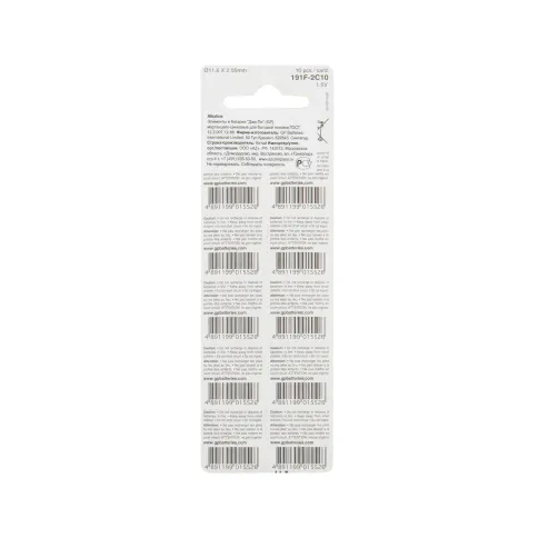 GP 191A (4891199015526) фото 6