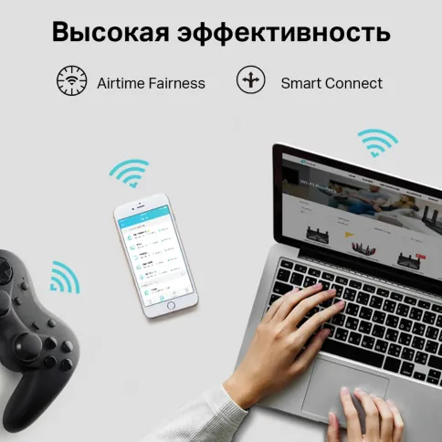 TP-Link Archer C86 фото 2