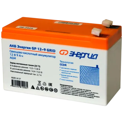 ITK PC08-C5EUL-3M-SL-WT фото 3
