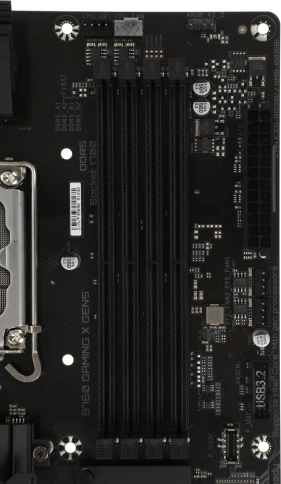 Gigabyte B760 GAMING X GEN5 фото 9