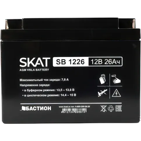 2537 SKAT SB 1226, 12В, 26Ач, максимальный ток заряда 7,8 А. Тип клемм фото 2