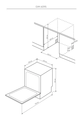 Kuppersberg GIM 6095 фото 5