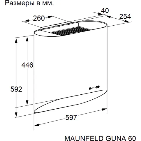 Maunfeld GUNA 60 Black/Anthracite with Gold фото 8