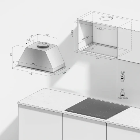 Kuppersberg INLINEA 60 B фото 2